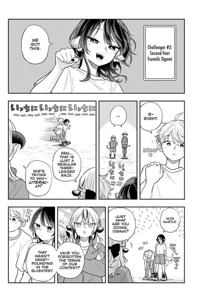 Ogami Tsumiki To Kinichijou 73 14