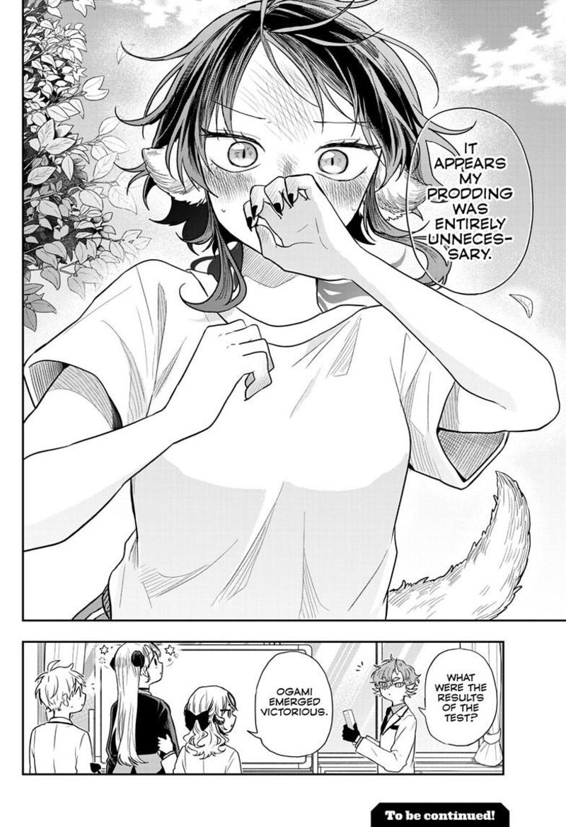 Ogami Tsumiki To Kinichijou 73 22