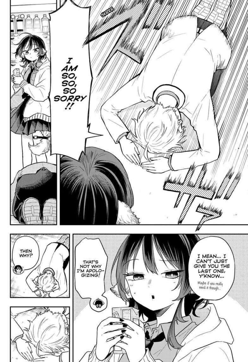 Ogami Tsumiki To Kinichijou 74 14