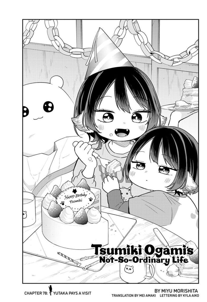 Ogami Tsumiki To Kinichijou 78 2