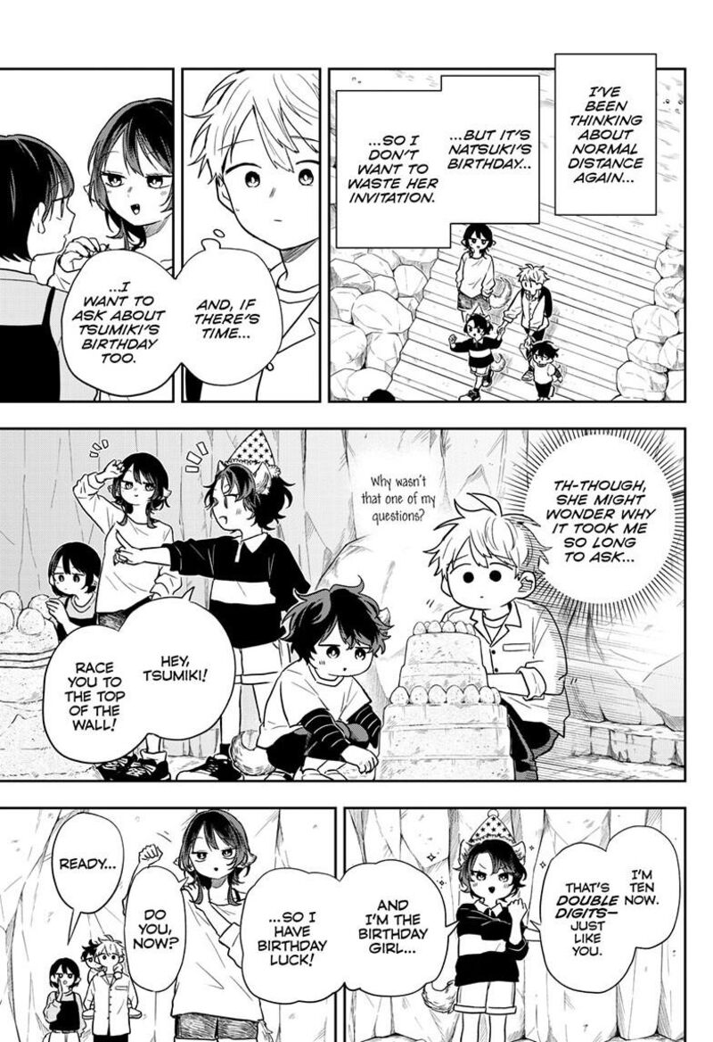Ogami Tsumiki To Kinichijou 78 8