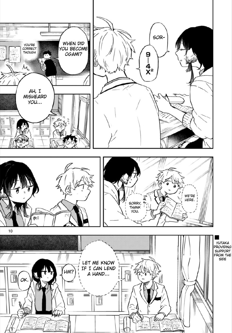 Ogami Tsumiki To Kinichijou 8 10