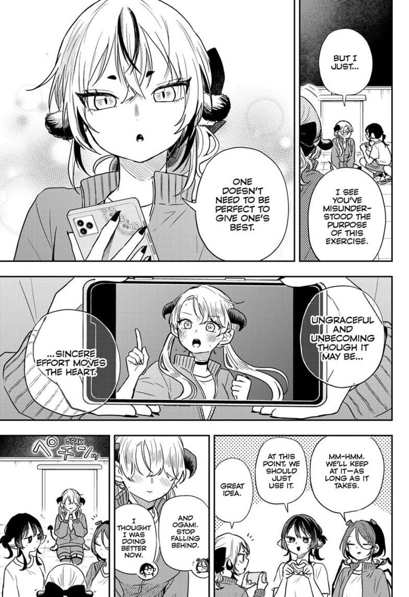 Ogami Tsumiki To Kinichijou 80 16