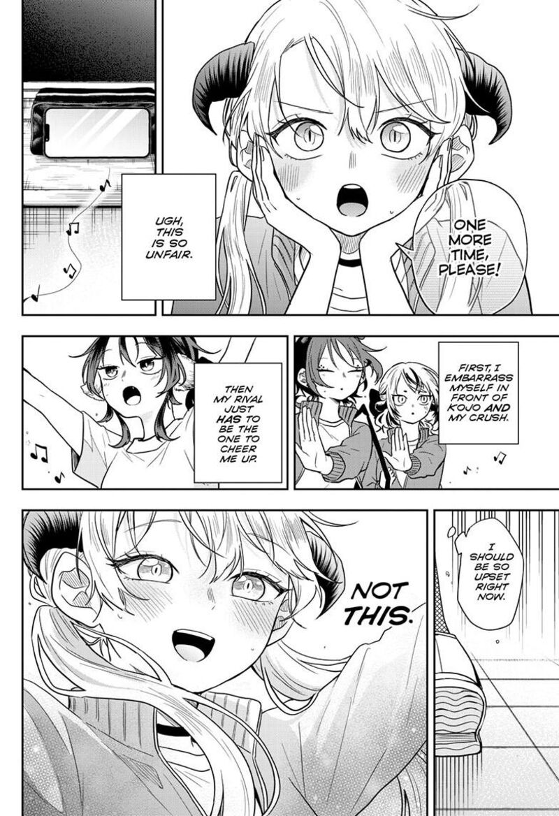 Ogami Tsumiki To Kinichijou 80 17