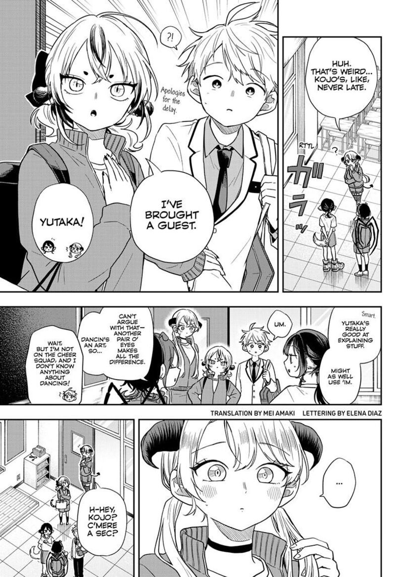 Ogami Tsumiki To Kinichijou 80 4