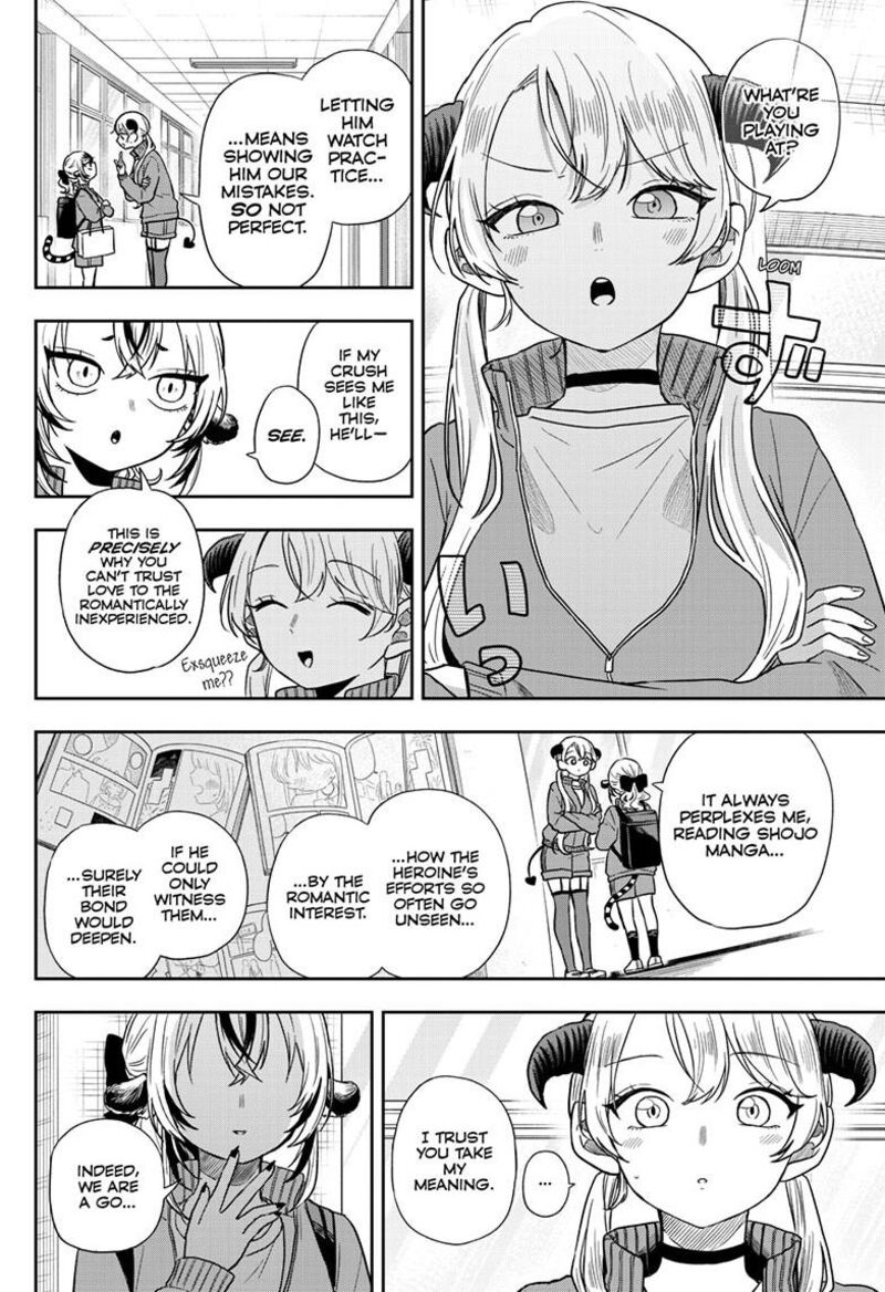 Ogami Tsumiki To Kinichijou 80 5