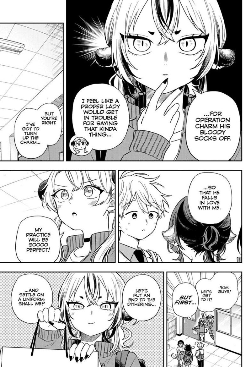 Ogami Tsumiki To Kinichijou 80 6