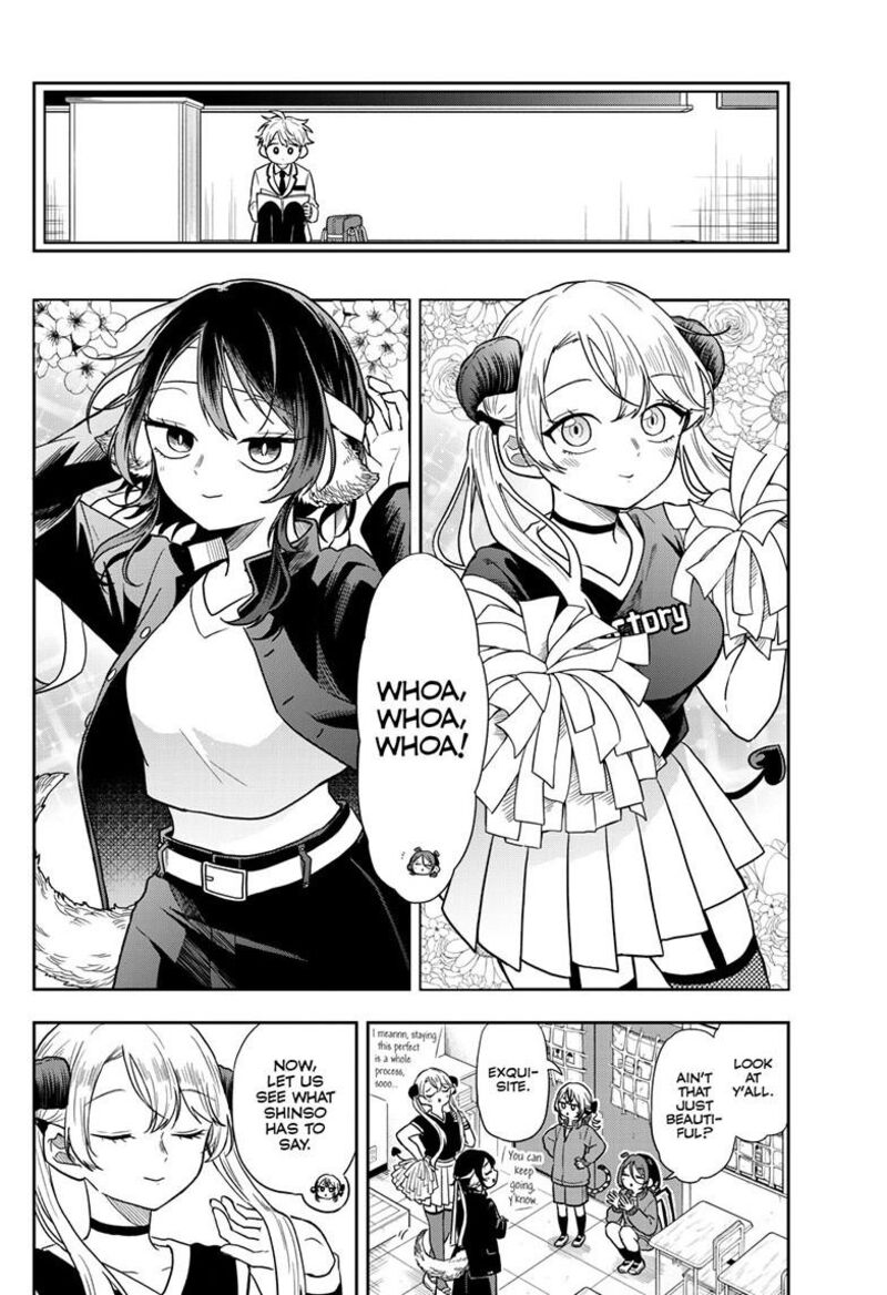 Ogami Tsumiki To Kinichijou 80 7