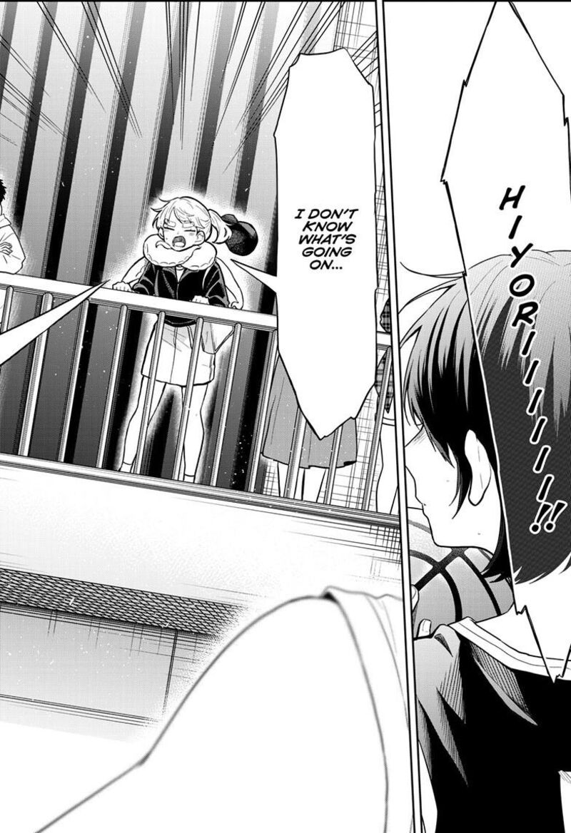 Ogami Tsumiki To Kinichijou 81 14