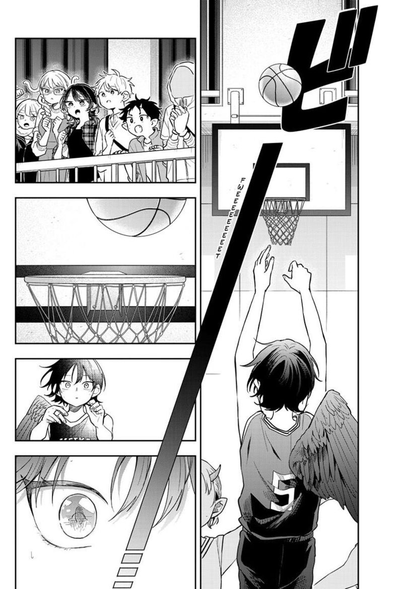 Ogami Tsumiki To Kinichijou 81 16