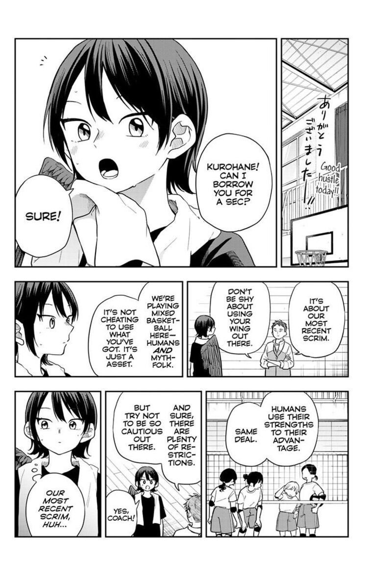 Ogami Tsumiki To Kinichijou 81 4