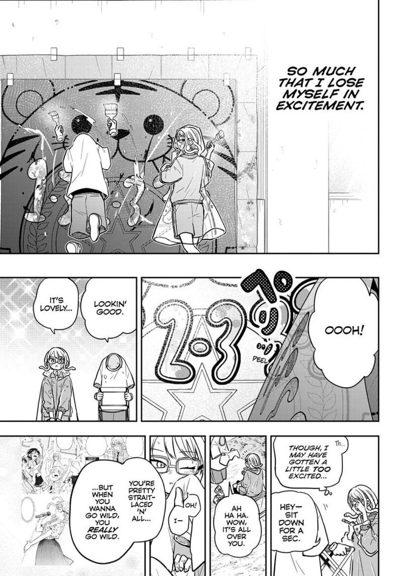 Ogami Tsumiki To Kinichijou 82 15