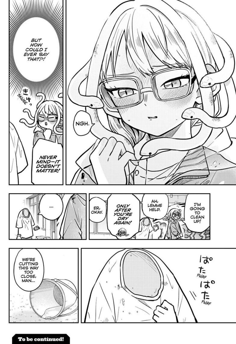 Ogami Tsumiki To Kinichijou 82 18