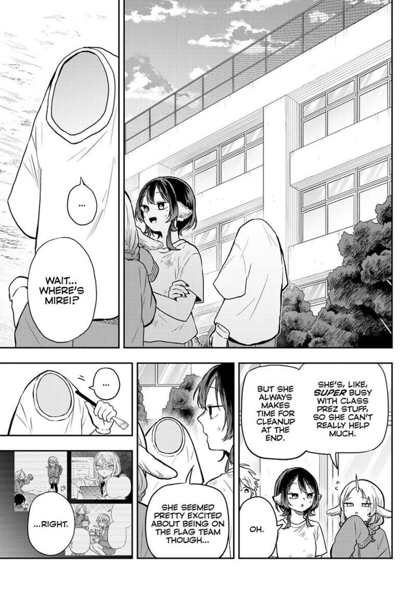 Ogami Tsumiki To Kinichijou 82 9