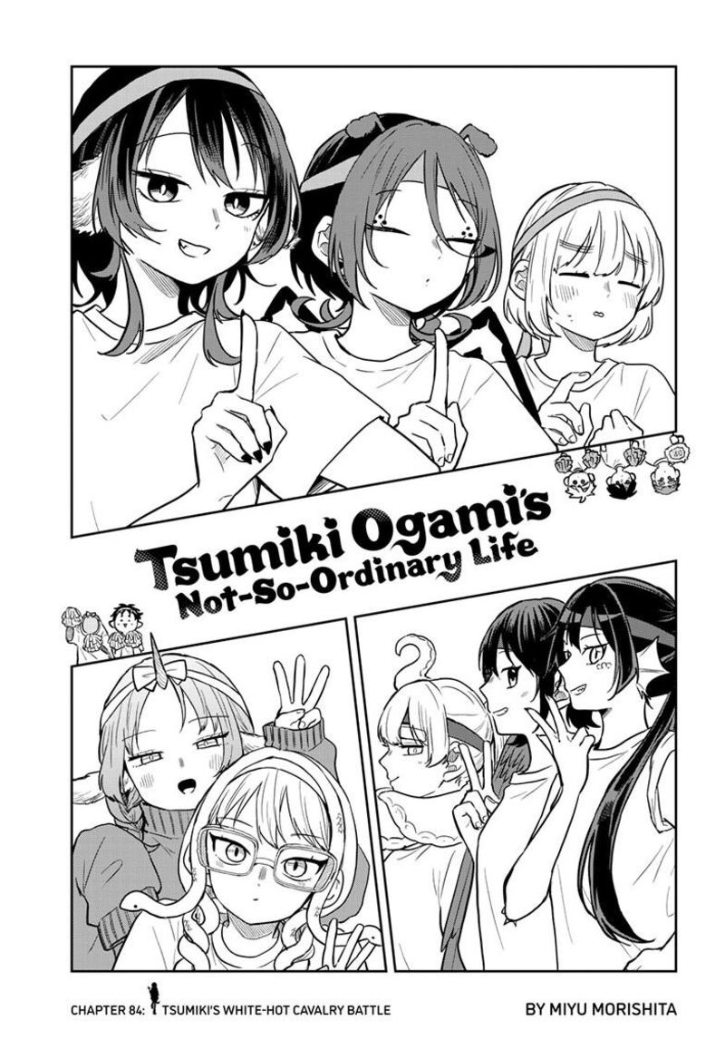 Ogami Tsumiki To Kinichijou 84 2