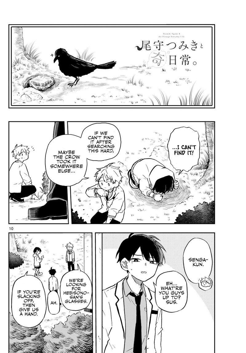 Ogami Tsumiki To Kinichijou 9 10