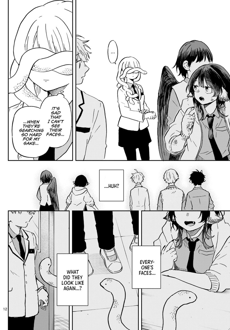 Ogami Tsumiki To Kinichijou 9 12