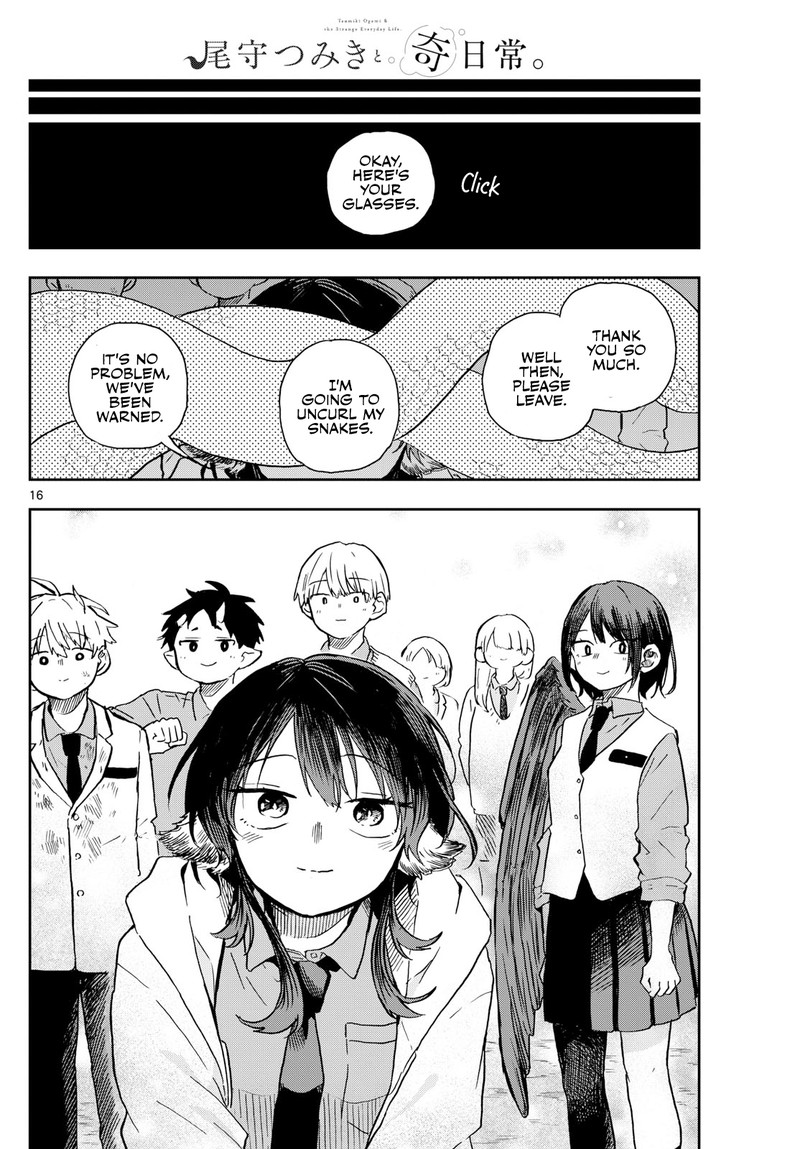 Ogami Tsumiki To Kinichijou 9 16