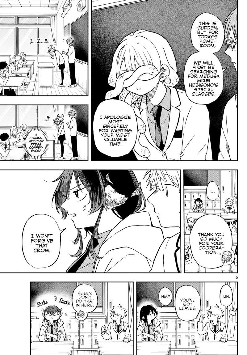Ogami Tsumiki To Kinichijou 9 5