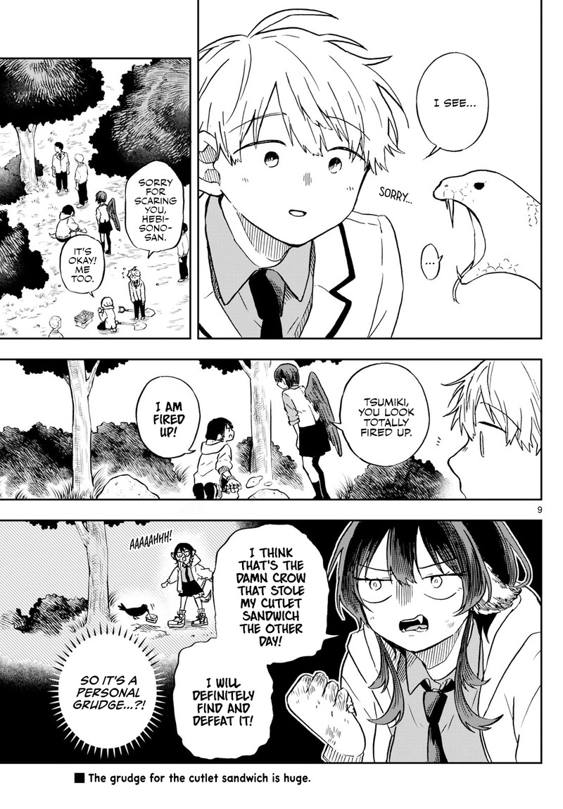 Ogami Tsumiki To Kinichijou 9 9