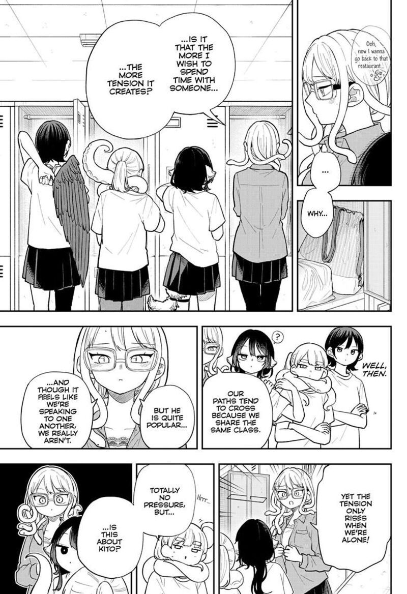 Ogami Tsumiki To Kinichijou 92 4