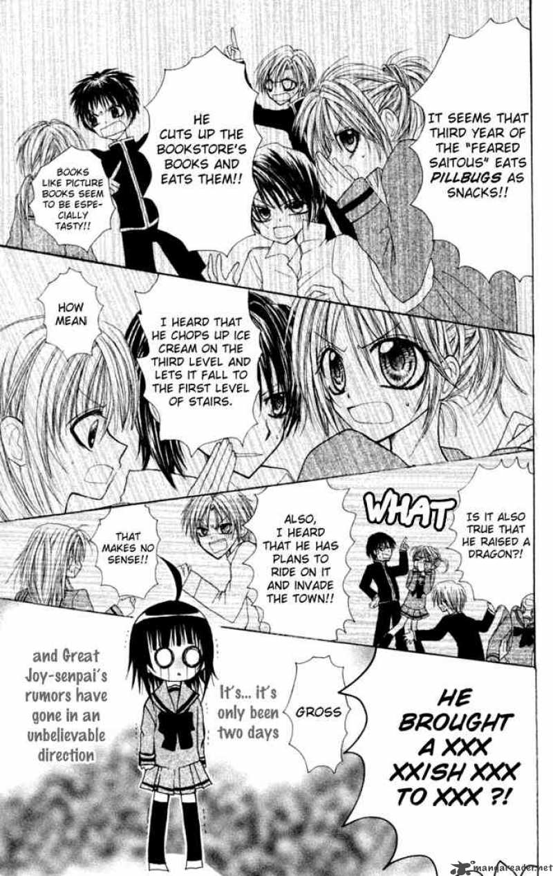 Ogawa To Yukaina Saitou Tachi 8 12