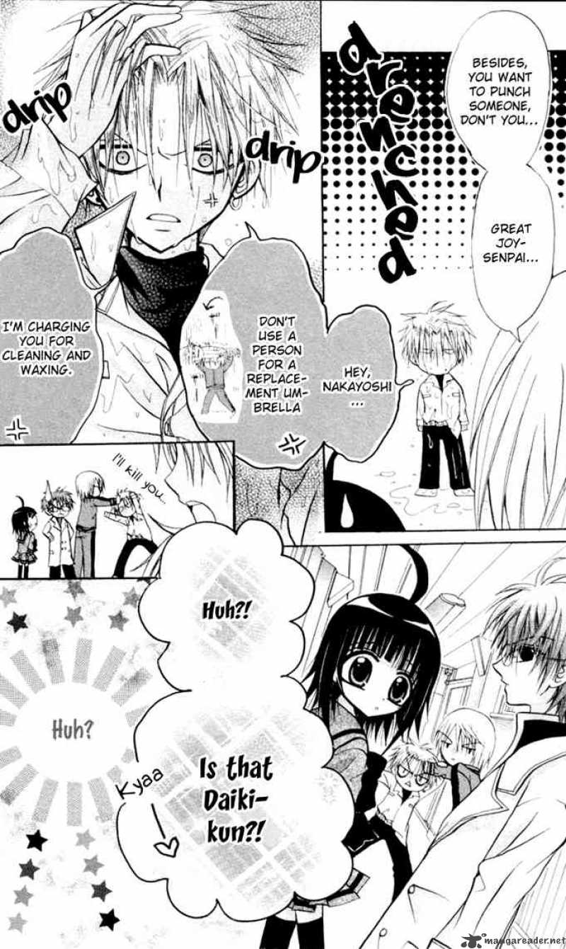 Ogawa To Yukaina Saitou Tachi 8 23