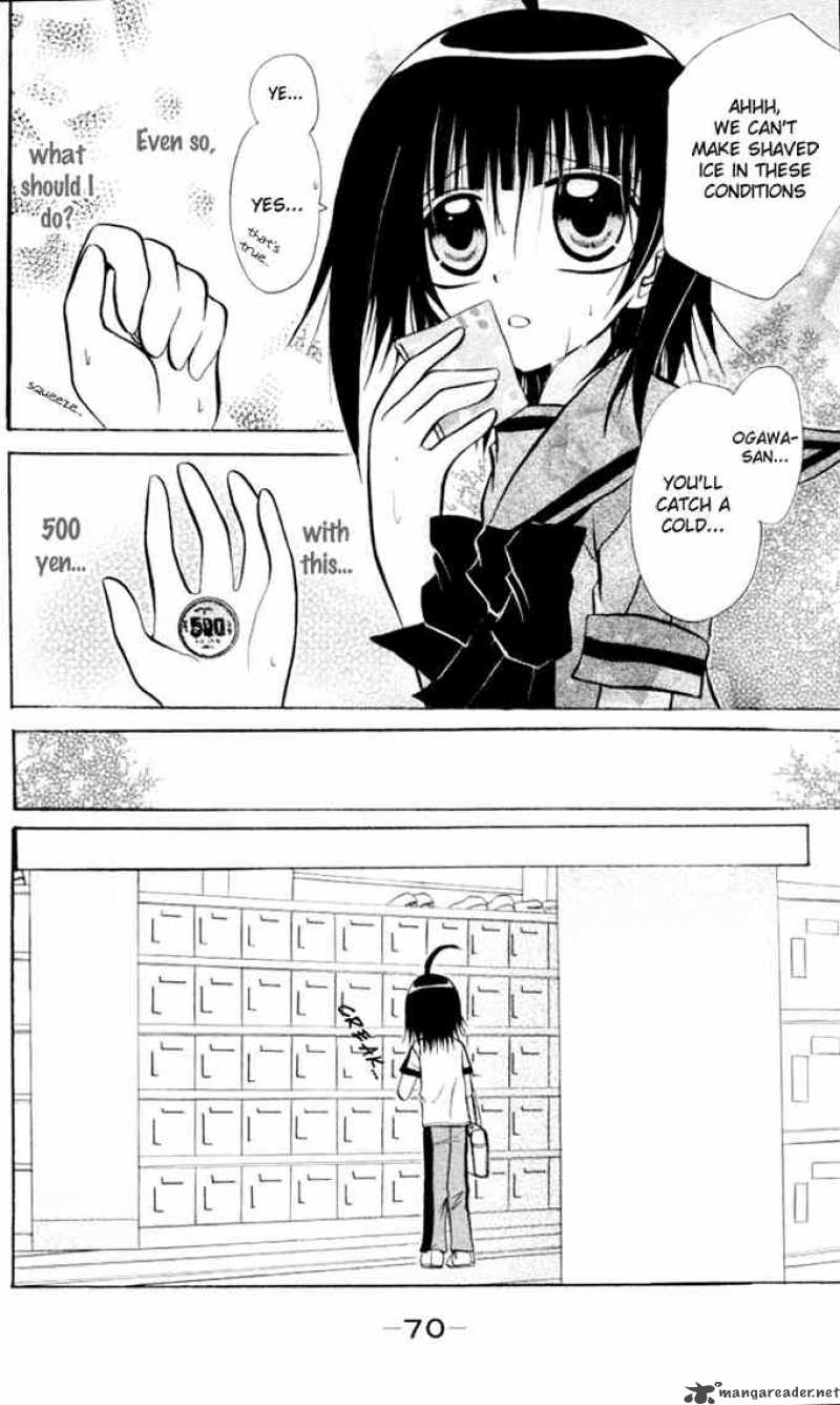 Ogawa To Yukaina Saitou Tachi 9 30
