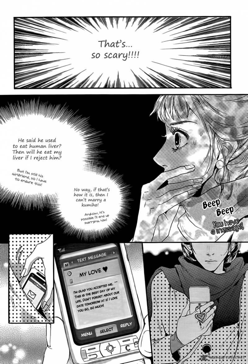 Oh My Romantic Kumiho 1 25