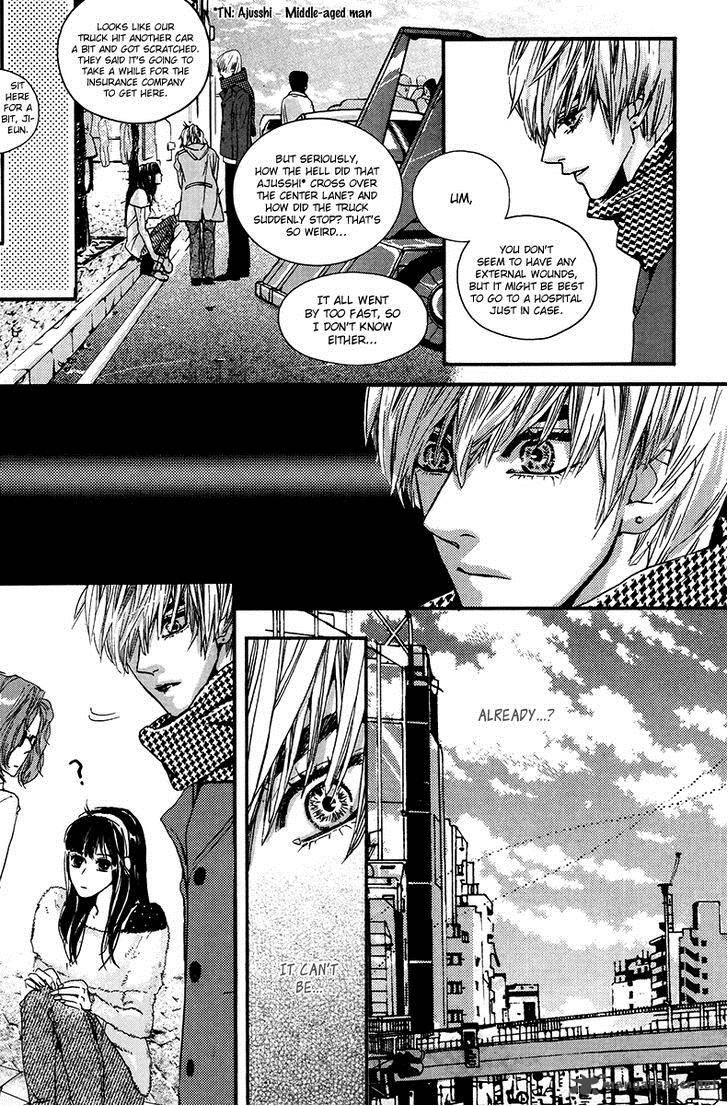 Oh My Romantic Kumiho 3 20