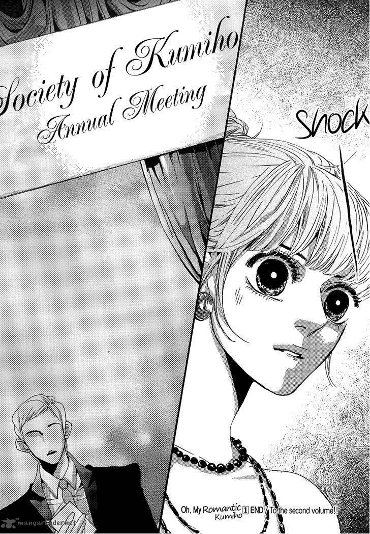 Oh My Romantic Kumiho 4 29