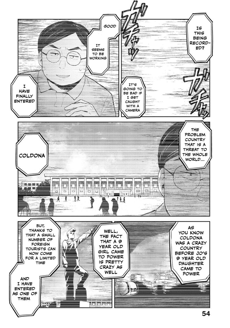 Oh Our General Myao 18 2