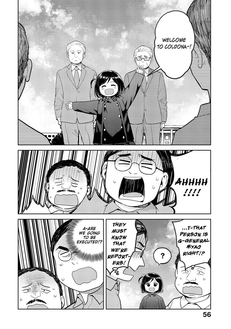 Oh Our General Myao 18 4