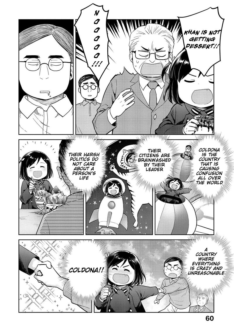 Oh Our General Myao 18 8