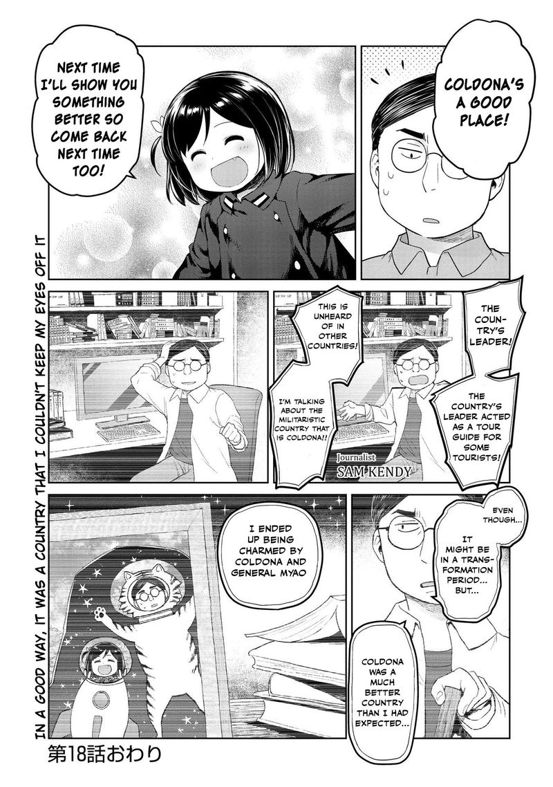 Oh Our General Myao 18 9