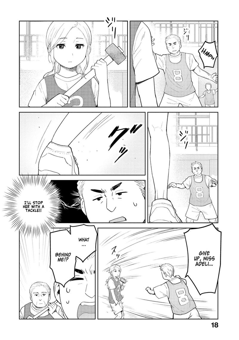 Oh Our General Myao 26 6