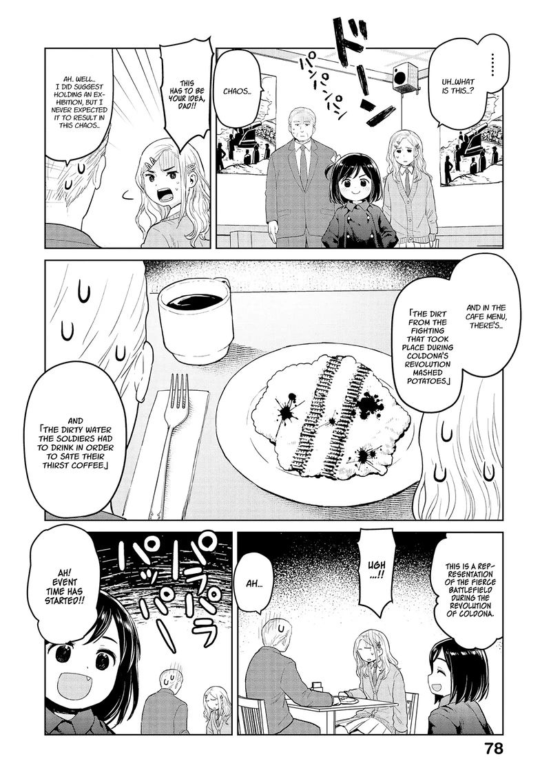 Oh Our General Myao 32 6