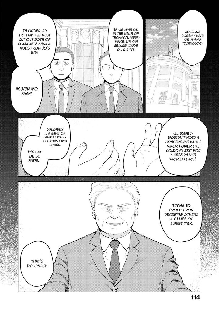 Oh Our General Myao 36 2