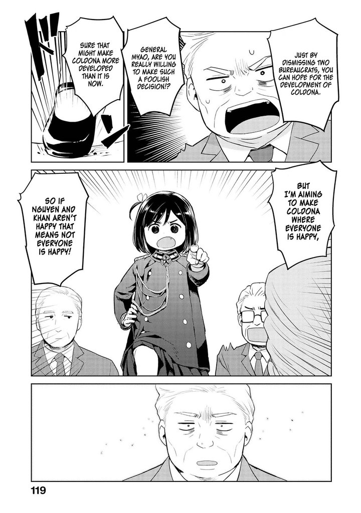 Oh Our General Myao 36 7
