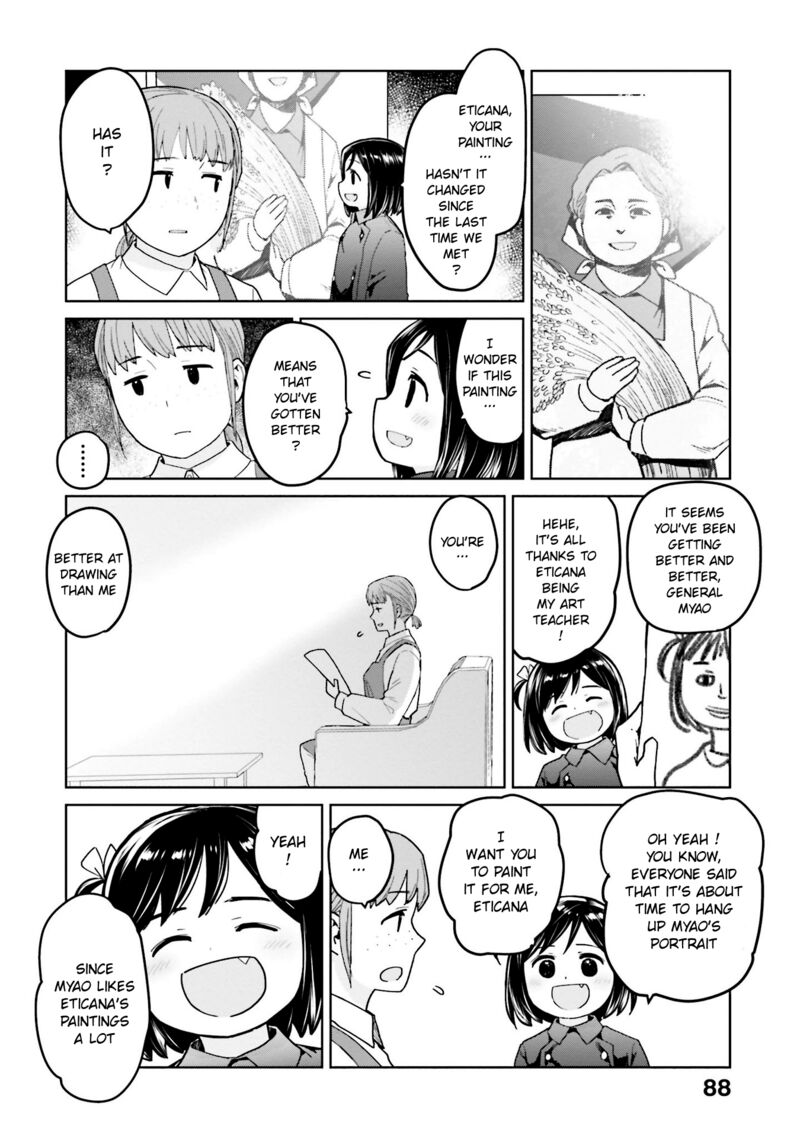Oh Our General Myao 45 6