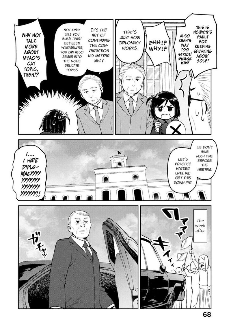 Oh Our General Myao 7 6