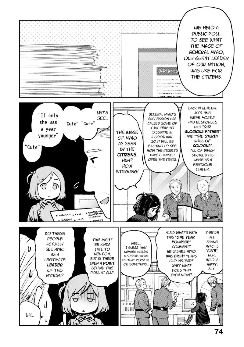 Oh Our General Myao 8 2