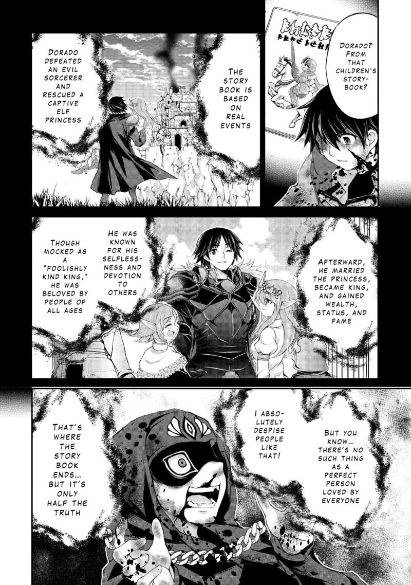 Ohitoyoshi Shokunin No Burari Isekai Tabi 24 4