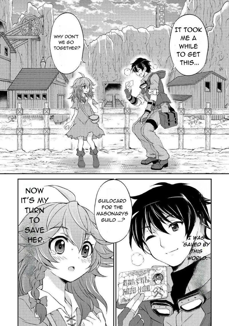 Ohitoyoshi Shokunin No Burari Isekai Tabi 3 23