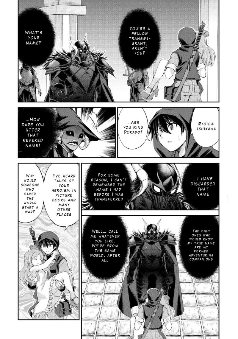 Ohitoyoshi Shokunin No Burari Isekai Tabi 38 2