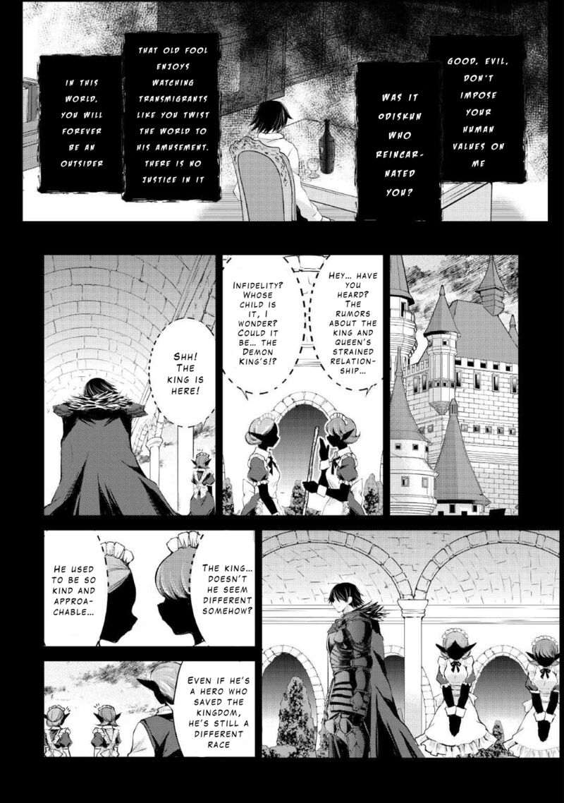 Ohitoyoshi Shokunin No Burari Isekai Tabi 38 7