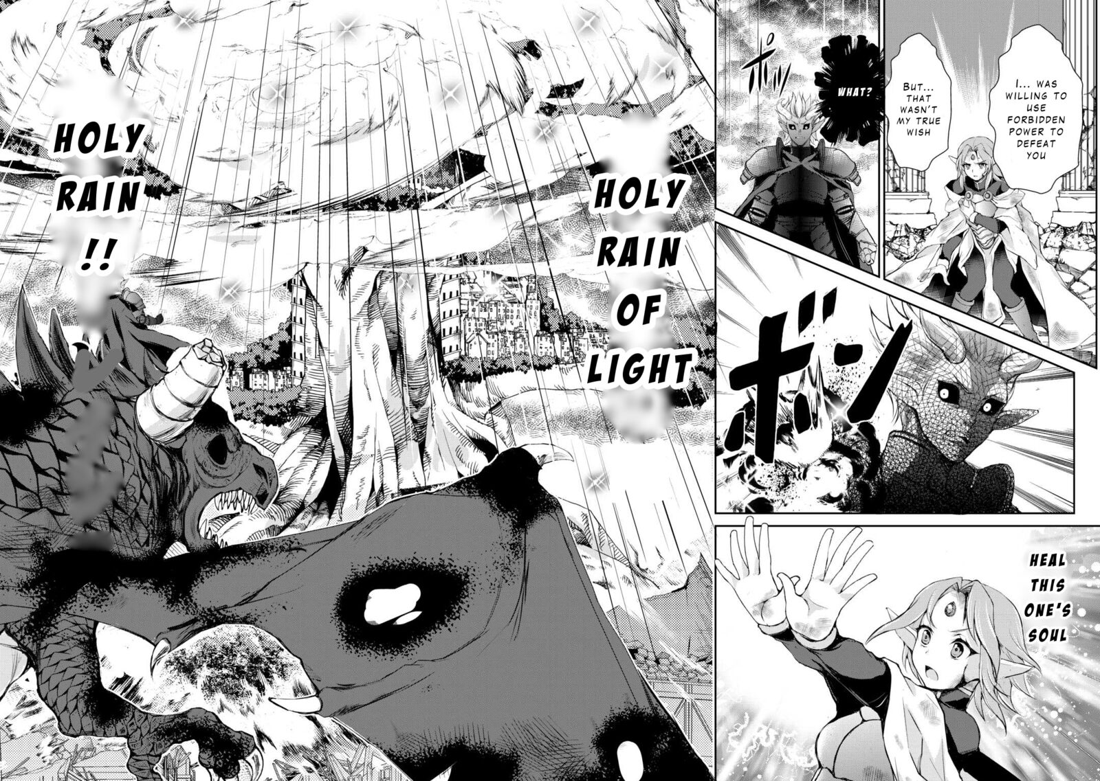 Ohitoyoshi Shokunin No Burari Isekai Tabi 42 6