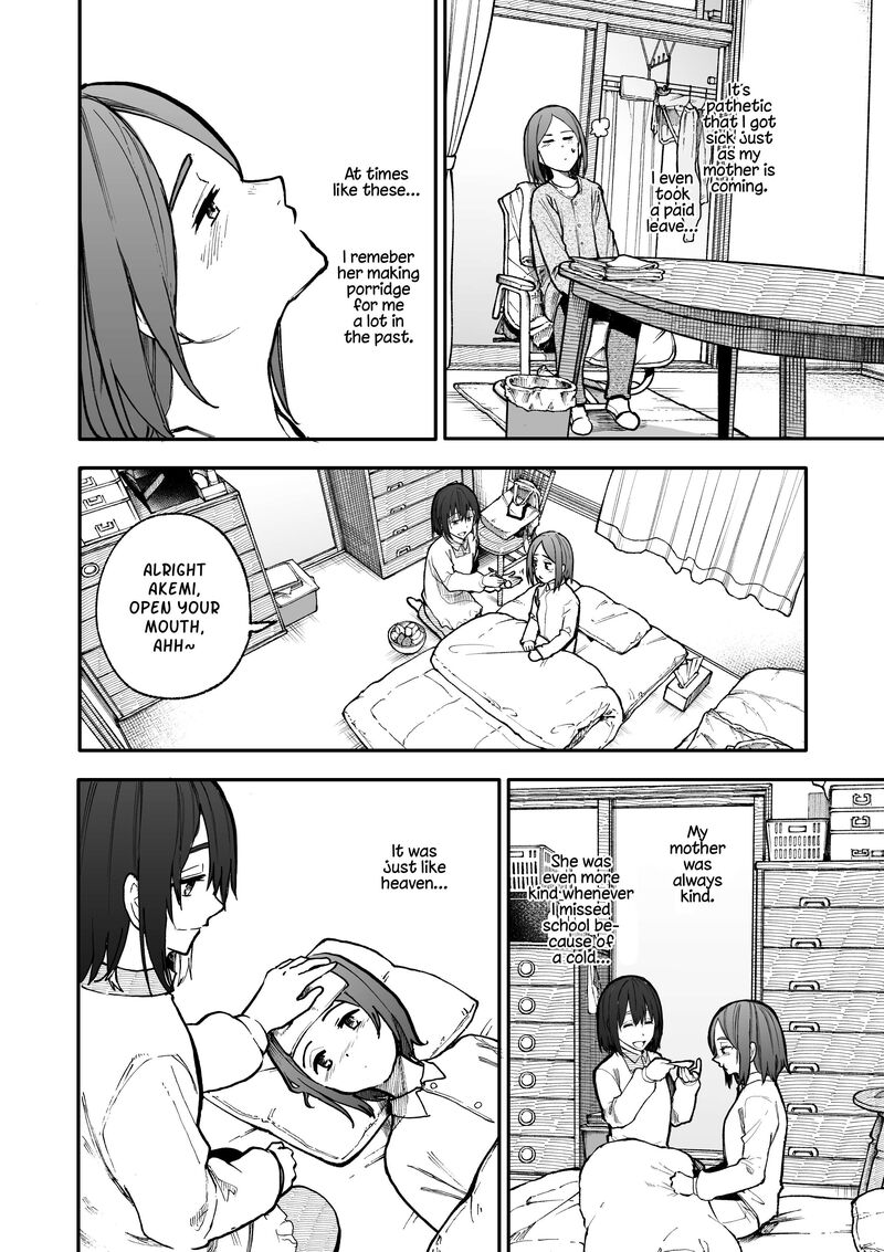 OjII San To Obaa San Ga Wakigaetta Hanashi 102 2