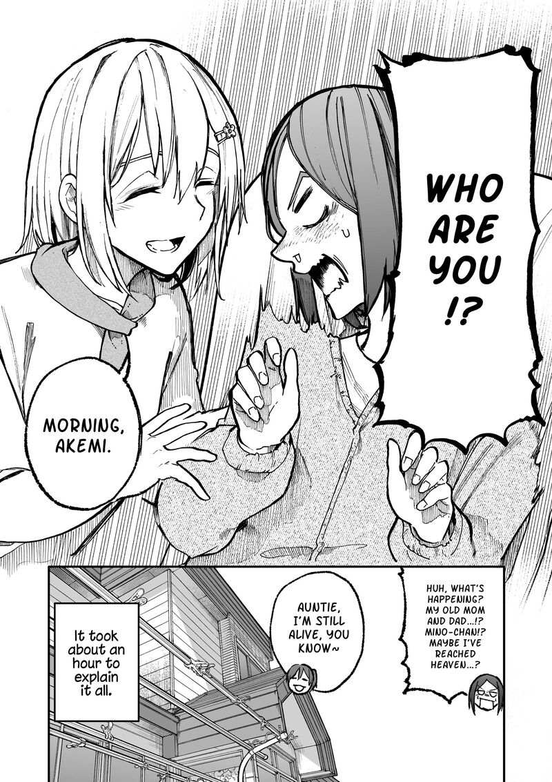 OjII San To Obaa San Ga Wakigaetta Hanashi 102 4