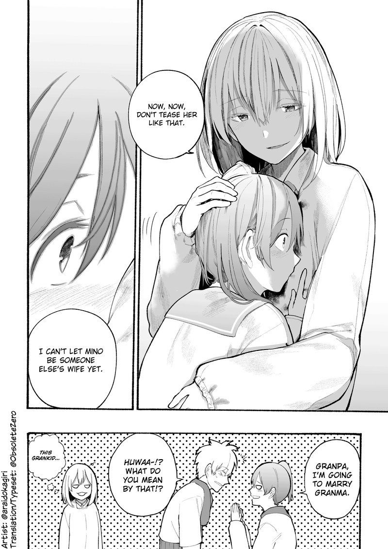 OjII San To Obaa San Ga Wakigaetta Hanashi 13 4